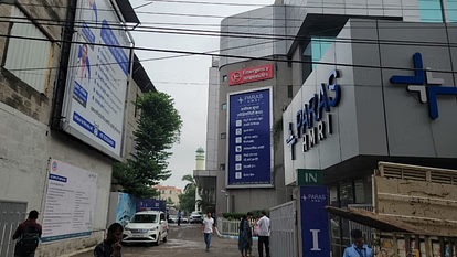 पटना के पारस हॉस्पिटल में दुर्दांत चंदन मिश्रा की गोली मारकर हत्या ……………..