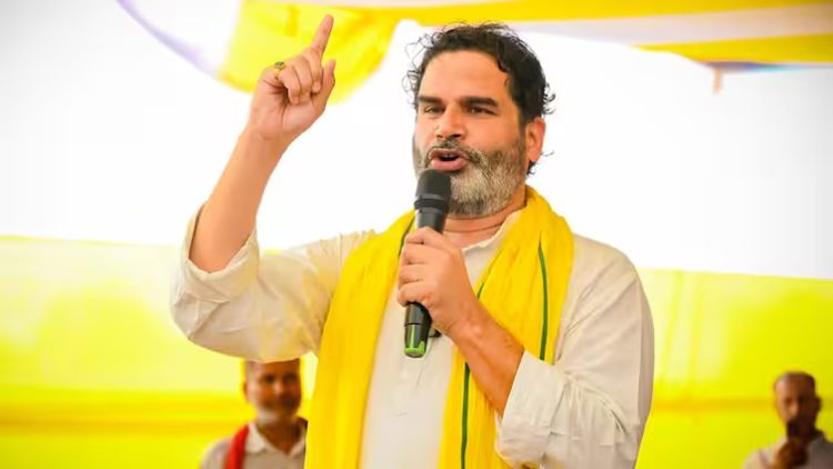 PK का डबल अटैक , नीतीश कुमार अब काम करने लायक नहीं तो तेजस्वी बिहार को बनायेगे कट्टा राज्य