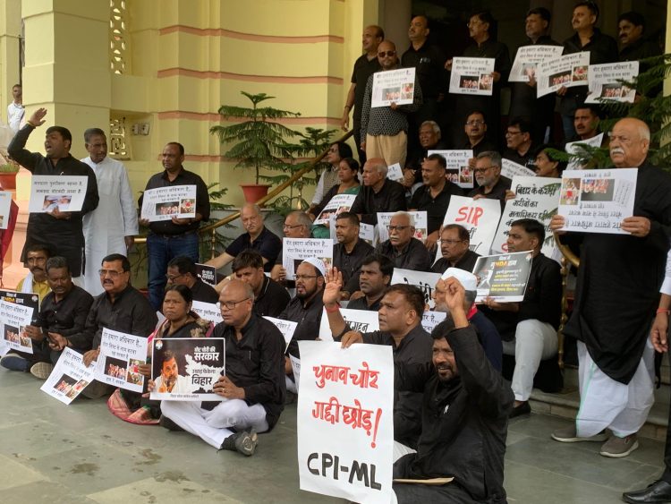 बिहार विधानसभा का आज आखिरी दिन विधान परिषद की कार्यवाही अनिश्चितकाल के लिए स्थगित,………..