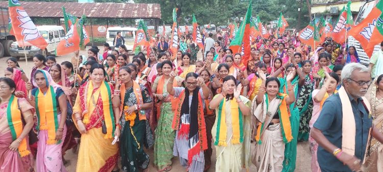 बिहार चुनाव :125 विधानसभा क्षेत्र में भाजपा की 260 प्रवासी महिला साधेंगी संपर्क………..