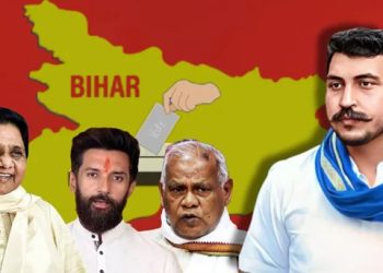 बिहार में 100 सीटों पर उम्मीदवार उतार रहे चंद्रशेखर किसे देंगे सबसे बड़ी चोट?