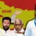 बिहार में 100 सीटों पर उम्मीदवार उतार रहे चंद्रशेखर किसे देंगे सबसे बड़ी चोट?