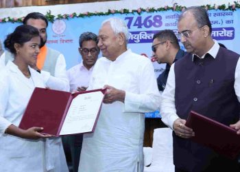 बिहार की स्वास्थ्य व्यवस्था और बेहतर होगी………….