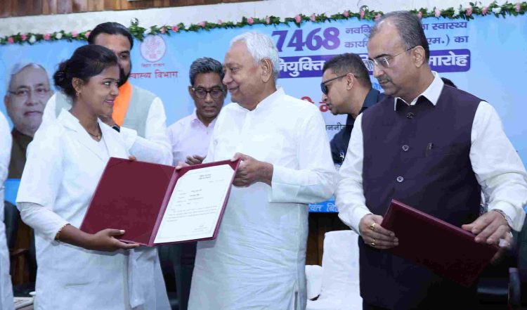 बिहार की स्वास्थ्य व्यवस्था और बेहतर होगी………….