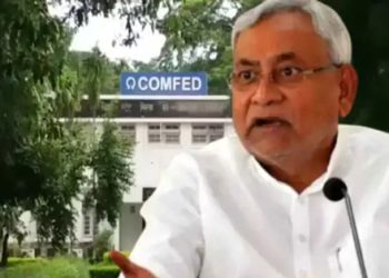 कॉम्फेड मुख्यालय में स्थापित होगा इंटीग्रेटेड कमांड सेंटर, खर्च होंगे ₹28.50 करोड़