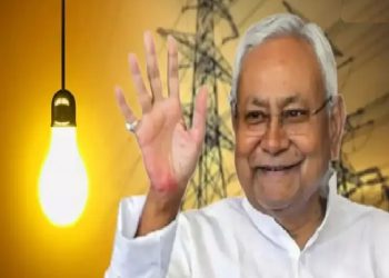 बिहार में हर परिवार को 100 यूनिट तक मुफ्त बिजली देने की तैयारी में नीतीश सरकार !