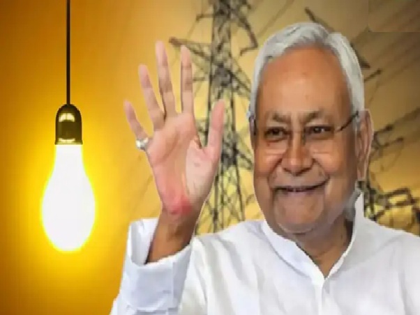 बिहार में हर परिवार को 100 यूनिट तक मुफ्त बिजली देने की तैयारी में नीतीश सरकार !