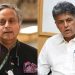 थरूर के बाद अब मनीष तिवारी भी कांग्रेस से नाराज?