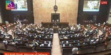 ऑपरेशन सिंदूर पर लोकसभा के बाद राज्यसभा में रक्षा मंत्री राजनाथ सिंह ने चर्चा शुरू किया …………………..