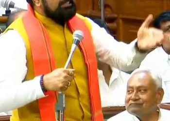 तुम्हारी पैंट गीली हो जाएगी…हाथापाई की नौबत आई