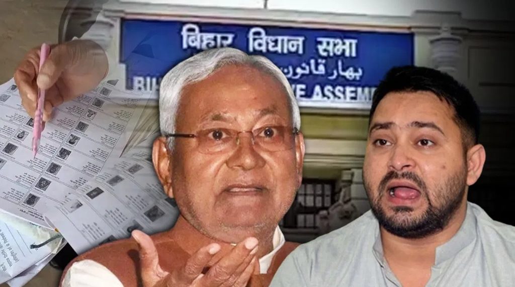 टपोरी से लफुआ, बाप से बच्चा तक… बिहार चुनाव की सिरगर्मी के बीच चल रहे ‘शब्दबाण’
