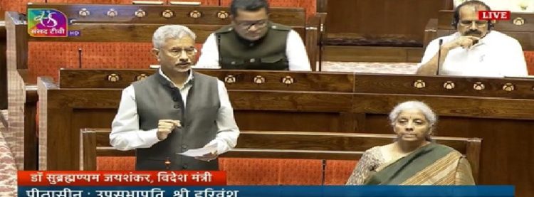 राज्यसभा में आज ऑपरेशन सिंदूर पर दूसरे दिन विदेश मंत्री डॉ. एस जयशंकर ने हिस्सा लिया ,’सिंधु जल संधि को स्थगित करना सबसे अहम निर्णय’………