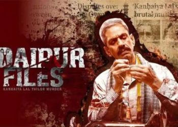 ‘उदयपुर फाइल्स’ को लेकर दायर याचिका पर सुप्रीम कोर्ट ने डाली सरकार के पाले में गेंद!