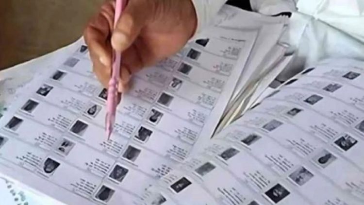 6.81 करोड़ से अधिक फॉर्म जमा, प्रक्रिया को पूरा करने के लिए 10 दिन का समय बचा