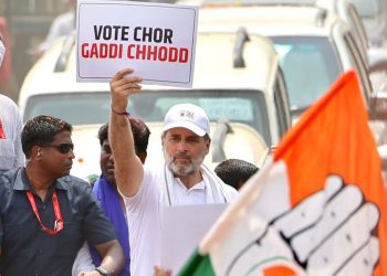 वोटर अधिकार यात्रा आज 11वें दिन दरभंगा से मुजफ्फरपुर पहुंचेगी , एमके स्टालिन और अखिलेश यादव भी हो सकते है शामिल ……………