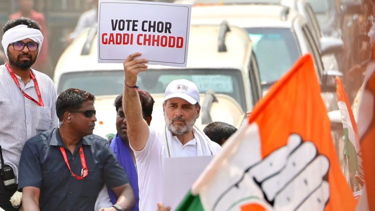 वोटर अधिकार यात्रा आज 11वें दिन दरभंगा से मुजफ्फरपुर पहुंचेगी , एमके स्टालिन और अखिलेश यादव भी हो सकते है शामिल ……………