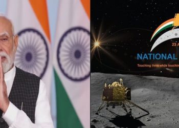 देशभर में मनाया जा रहा द्वितीय राष्ट्रीय अंतरिक्ष दिवस ,’चंद्रमा के दक्षिणी ध्रुव पर पहुंचने वाला भारत इकलौता देश’………….