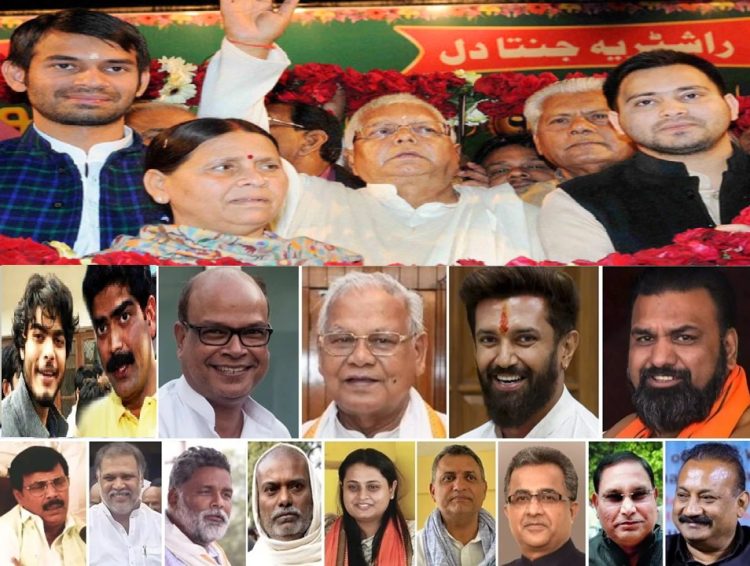 पार्टियां परिवारवाद से क्यों नहीं कर पा रही किनारा?