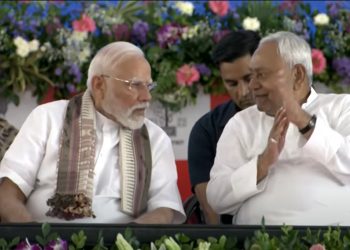 बिहार के गयाजी में मंच पर दिखी पीएम मोदी और नीतीश की गजब केमेस्ट्री…………..