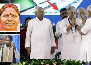 PM मोदी के मंच पर RJD के विधायक, गया की रैली में आए नजर