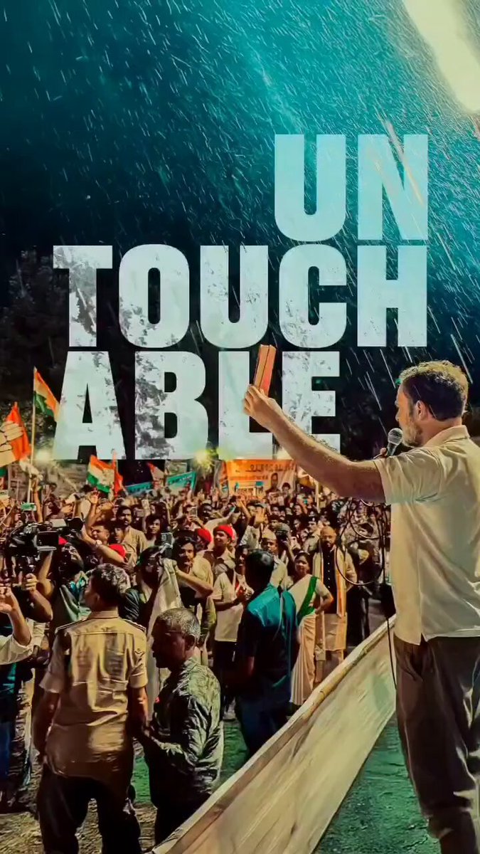 गया रैली में राहुल का एक्शन लेने का ऐलान