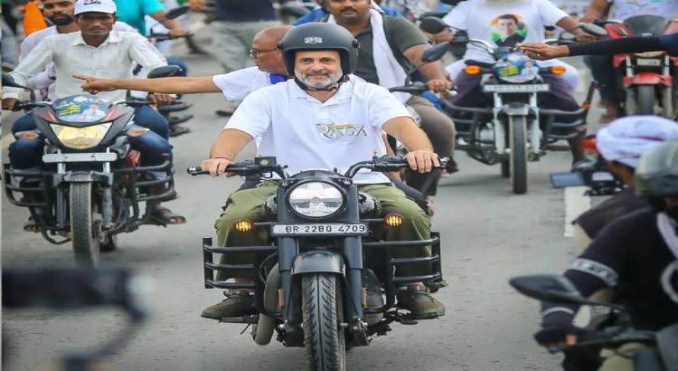 बिहार में वोटर अधिकार यात्रा का आज अठवां दिन , पूर्णिया से अररिया पहुंच जनसभा को करेंगे संबोधित …………………