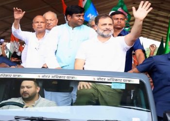 बिहार में ‘वोट अधिकार यात्रा’ , आज औरंगाबाद से दोपहर बाद गयाजी में प्रवेश करेगी यात्रा