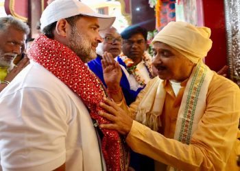 वोटर अधिकार यात्रा का आज 12वां दिन ,सीतामढ़ी के रीगा रोड से शुरू होकर, गांधी चौक ढाका से होते हुए मोतिहारी में खत्म होगी………