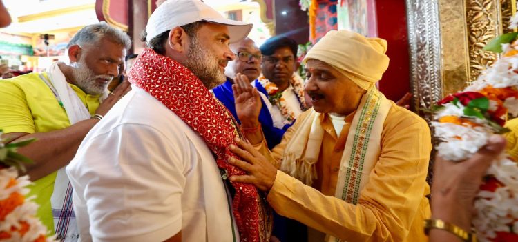 वोटर अधिकार यात्रा का आज 12वां दिन ,सीतामढ़ी के रीगा रोड से शुरू होकर, गांधी चौक ढाका से होते हुए मोतिहारी में खत्म होगी………