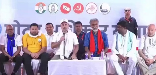 तेजस्वी की उम्मीदवारी पर राहुल गांधी की चुप्पी पर ‘महागठबंधन में घमासान !