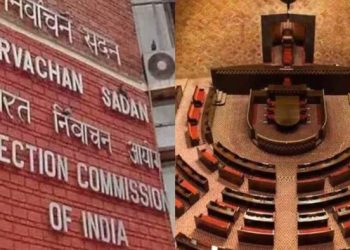 उपराष्ट्रपति पद के चुनाव के लिए अधिसूचना जारी, नामांकन प्रक्रिया शुरू, जानें कैसे चुना जाता है Vice President