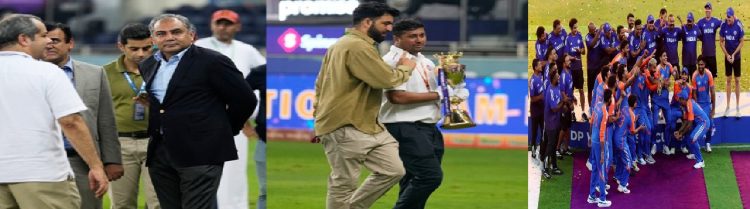 Asia Cup फाइनल की रात का सारा ड्रामा, कभी देरी-कभी लड़ाई-कभी सरप्राइज, ट्रॉफी होटल ले गए नकवी, भारत ले गया पाकिस्तान की साख!