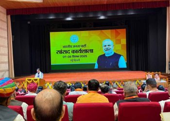 BJP सांसदों की कार्यशाला आज, GST सुधारों के लिए PM मोदी को किया जाएगा सम्मानित