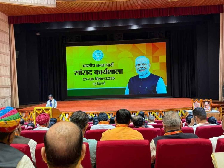 BJP सांसदों की कार्यशाला आज, GST सुधारों के लिए PM मोदी को किया जाएगा सम्मानित