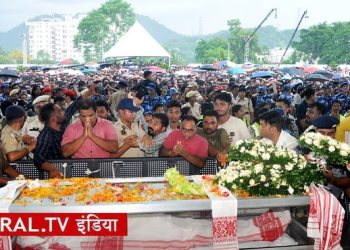 पंचतत्व में विलीन हुए जुबिन गर्ग, हजारों की संख्या में पहुंचे फैंस, नम आंखों से दी अंतिम विदाई