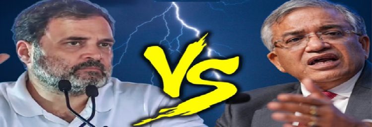 राहुल को चुनाव आयोग का जवाब ,’वोट ऑनलाइन डिलीट नहीं किए जा सकते, सभी आरोप बेबुनियाद’………………