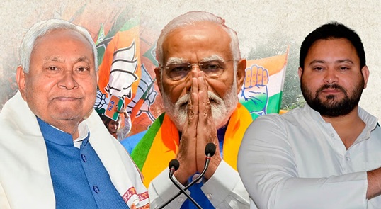 भाजपा-जदयू ने दिया तेजस्वी यादव के 10 सवालों का जवाब…………