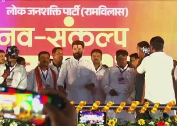 चिराग पासवान की ओर से ‘नव संकल्प महासभा’ का आयोजन