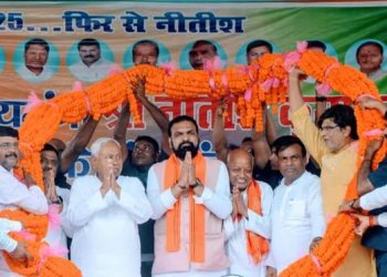 गोपालगंज में सीएम नीतीश कुमार ने किया 1599 करोड़ की योजनाओं का शुभारंभ