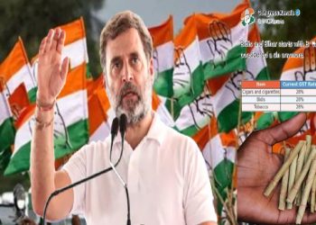 राहुल के नैरेटिव पर फिरा पानी , हाइड्रोजन पर भारी पड़ा बीड़ी बम, गाली कांड के बाद बिगड़ा विपक्ष का खेल!