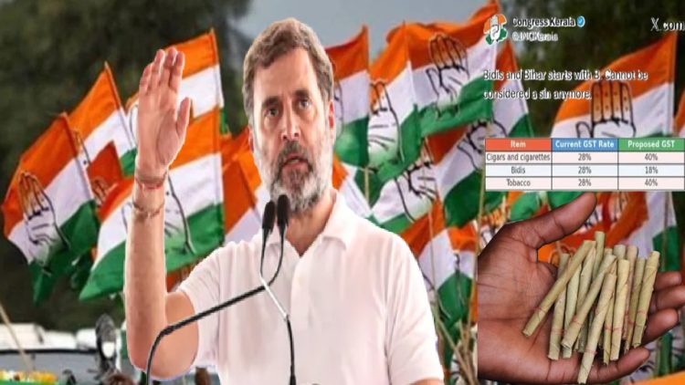 राहुल के नैरेटिव पर फिरा पानी , हाइड्रोजन पर भारी पड़ा बीड़ी बम, गाली कांड के बाद बिगड़ा विपक्ष का खेल!