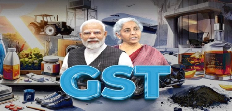 जीएसटी में नए युग का सूत्रपात: क्या अब वस्तुओं के दाम 50% तक घट जाएंगे ?