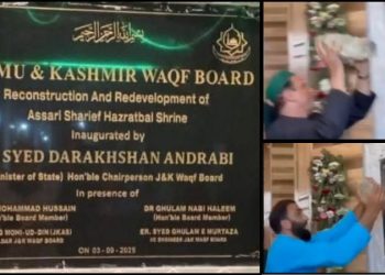 श्रीनगर की हजरतबल दरगाह में अशोक स्तंभ से क्या है विवाद ……………