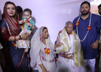 गयाजी में लालू यादव ने किया पितरों का पिंडदान……….