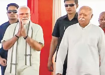 RSS की शताब्दी समारोह में  भाग लेंगे पीएम मोदी……….
