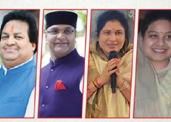 मध्यप्रदेश भाजपा में परिवारवाद पर दोहरा मापदंड ?