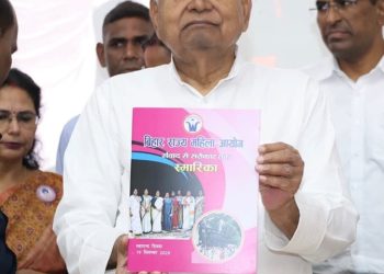 बिहार में नीतीश कुमार को महिलाओं की ताकत पर भरोषा है ?