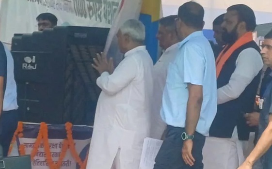 भोजपुर में विकास की गंगा: मुख्यमंत्री नीतीश कुमार ने 432 योजनाओं का किया उद्घाटन और शिलान्यास