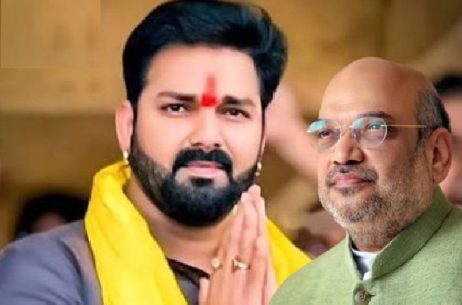 पवन सिंह की BJP में वापसी ,अमित शाह से हुई मुलाकात…………