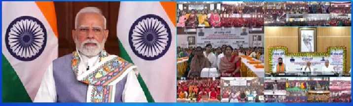 बिहार की 75 लाख महिलाओं को बड़ी सौगात, सभी के खाते में 10-10 हजार रुपये ट्रांसफर PM मोदी और CM नीतीश ऑनलाइन किये ट्रांसफर………